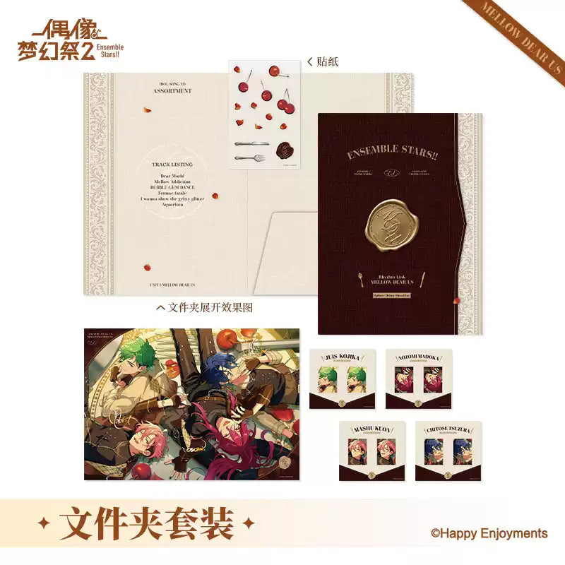「早期価格・振込締切日：9/25の15時」代行予約　偶像夢幻祭　中国限定商品　Sphere Debutシリーズ