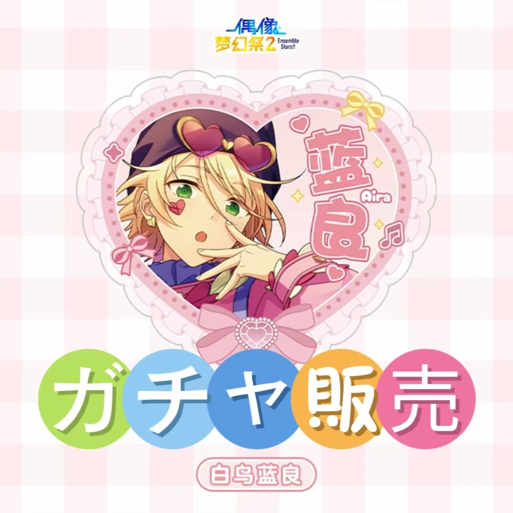 「早期価格・振込締切日：1/30の15時」代行予約　偶像夢幻祭　中国限定商品　限定スカウトシリーズ星推クリアカード