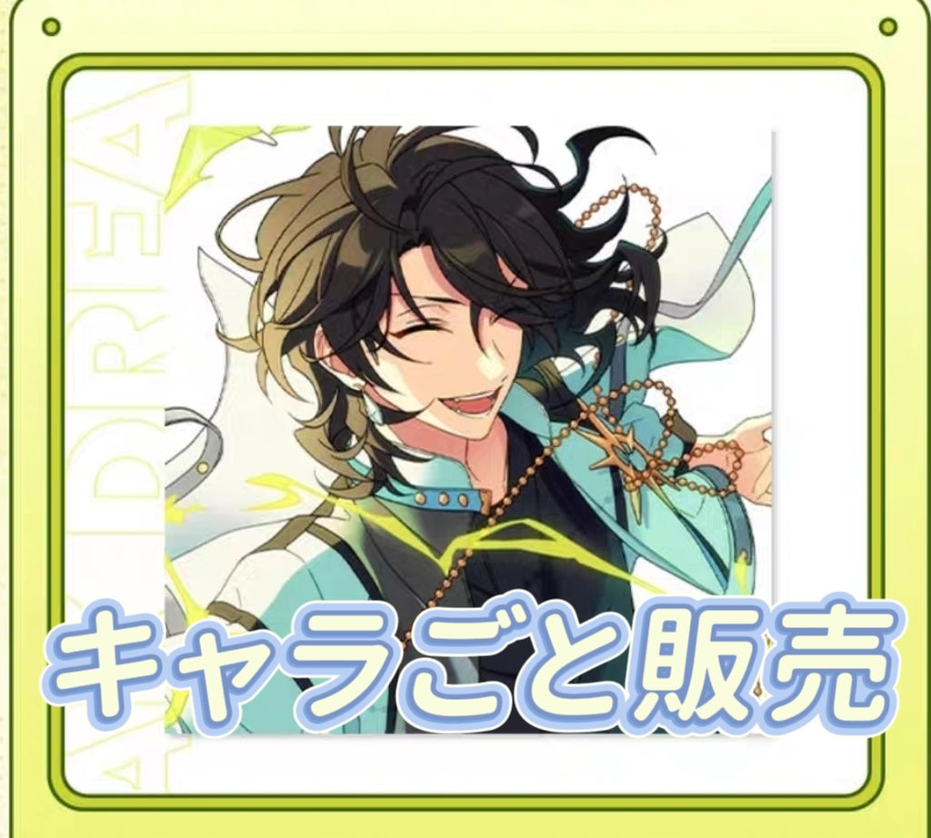 X　プライズ限定　アクキー　皇昴流 X』アクリルマスコット 皇昴流B[ユニオンクリエイティブ]《在庫切れ》